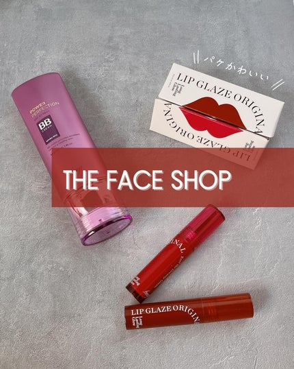 パワーパーフェクションBBクリーム/THE FACE SHOP/BBクリームを使ったクチコミ(1枚目)