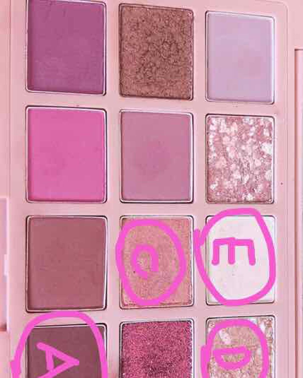 ニコニコ on LIPS 「こちら、プレイカラーアイパレットローズボム ..」(3枚目)