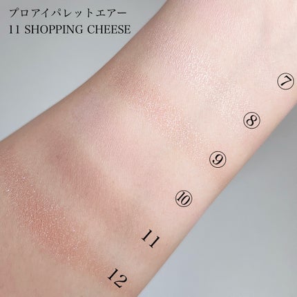 プロ アイ パレット エアー/CLIO/アイシャドウパレットを使ったクチコミ(4枚目)