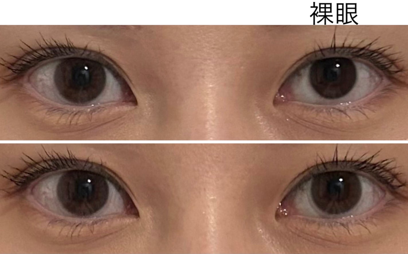 efos 1day/efos/ワンデー(1DAY)カラコンを使ったクチコミ(3枚目)