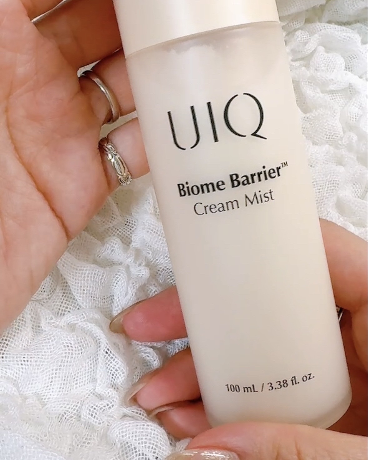 バイオームバリアコラーゲンファーミングクレンジングバーム/UIQ/クレンジングバームを使ったクチコミ（2枚目）