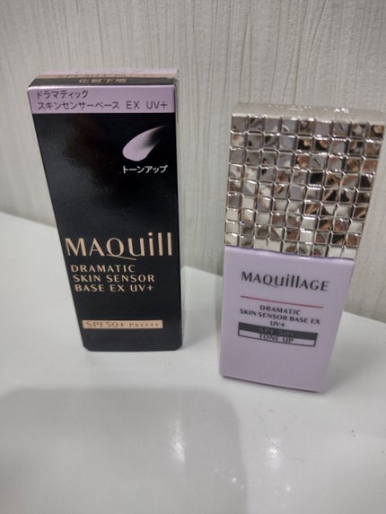 ドラマティックスキンセンサーベース EX UV+/マキアージュ/化粧下地を使ったクチコミ(1枚目)