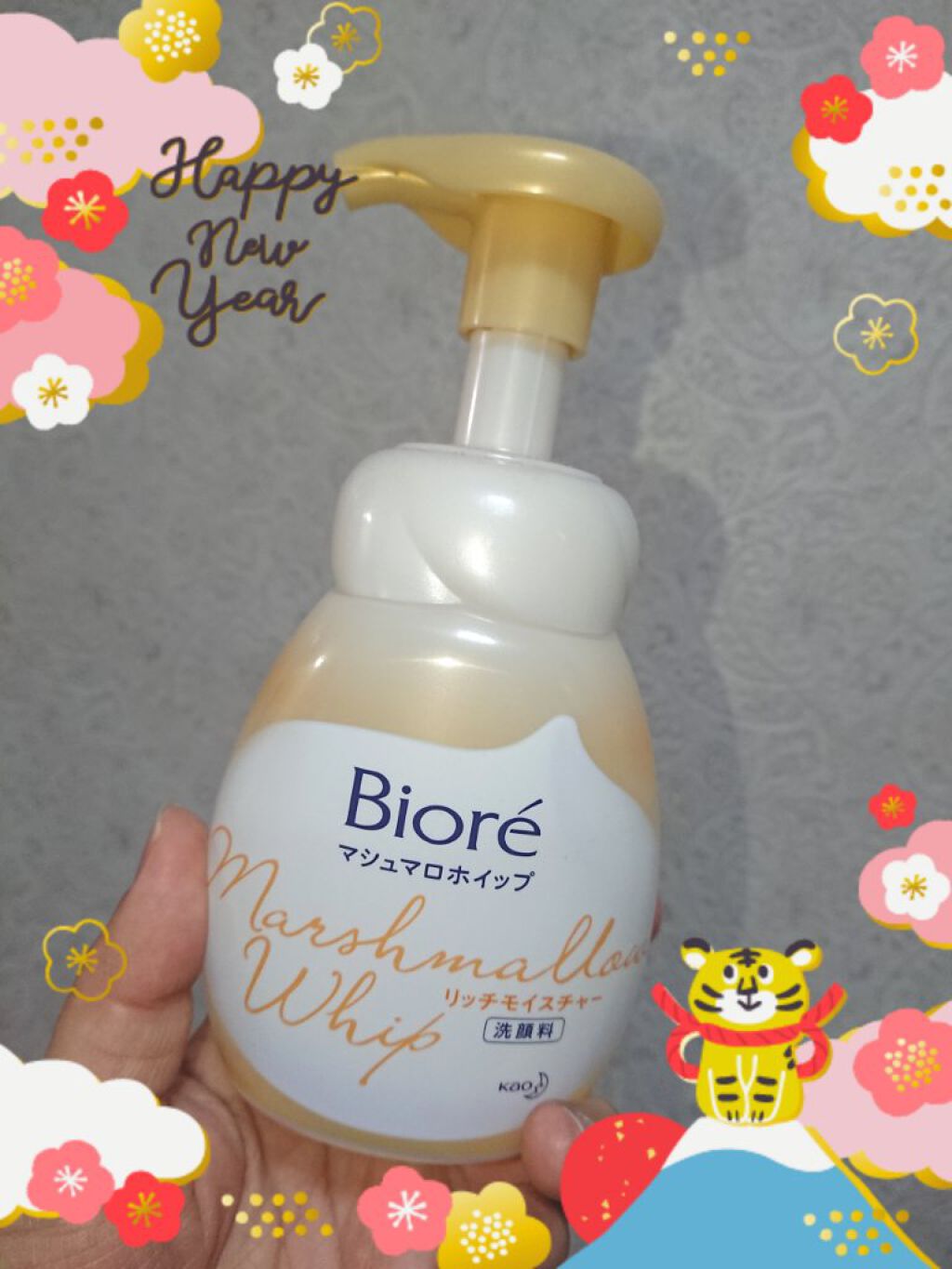 マシュマロホイップ リッチモイスチャー/ビオレ/泡洗顔を使ったクチコミ(1枚目)