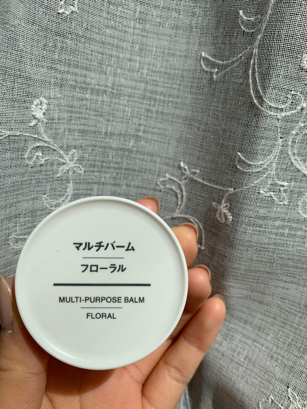 マルチバーム・フローラル/無印良品/ボディグッズを使ったクチコミ(2枚目)