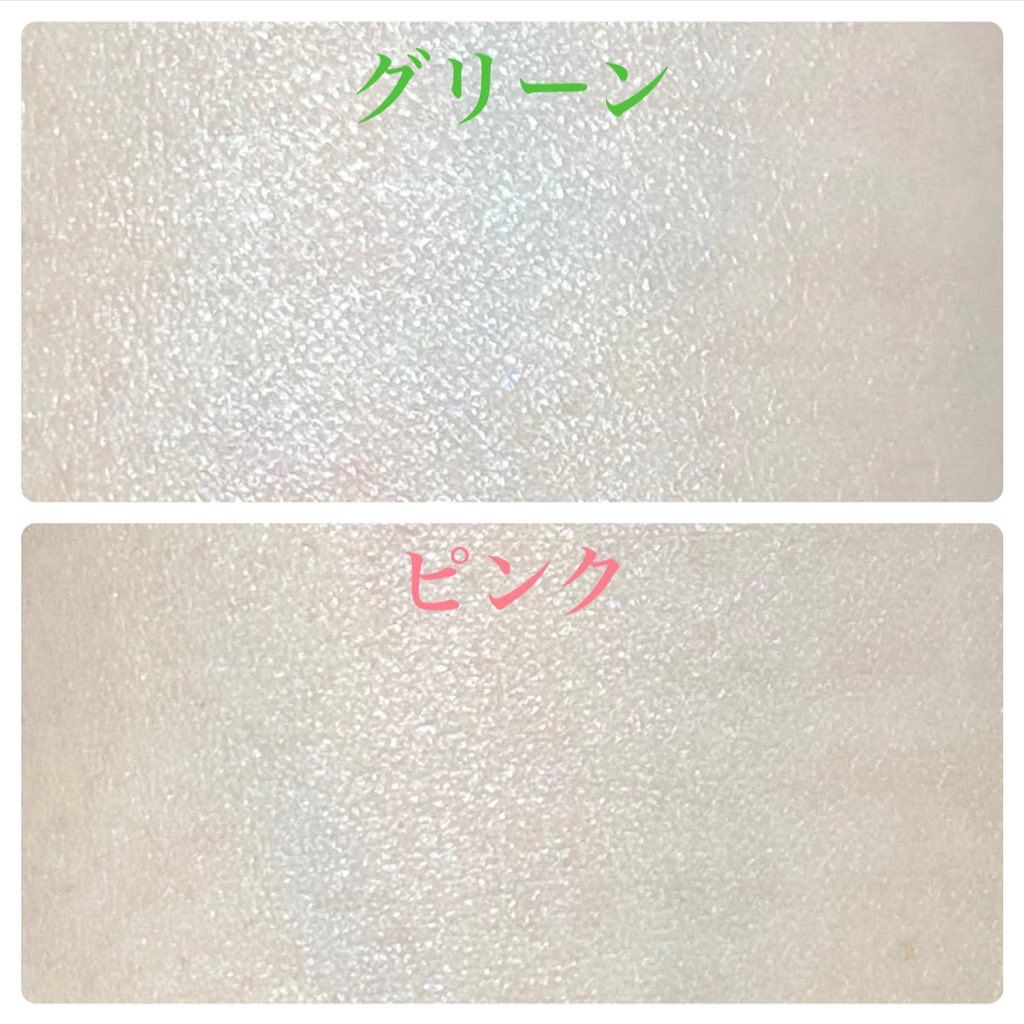 ニュアンスチェンジUV ジェル WT/アリィー/日焼け止めジェルを使ったクチコミ(5枚目)