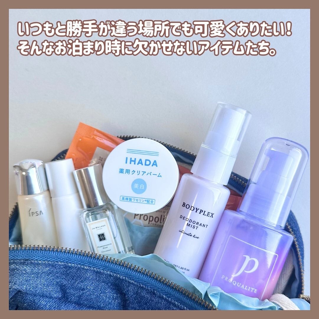 ザ・タイムR リップエッセンス/IPSA/リップ美容液を使ったクチコミ(2枚目)