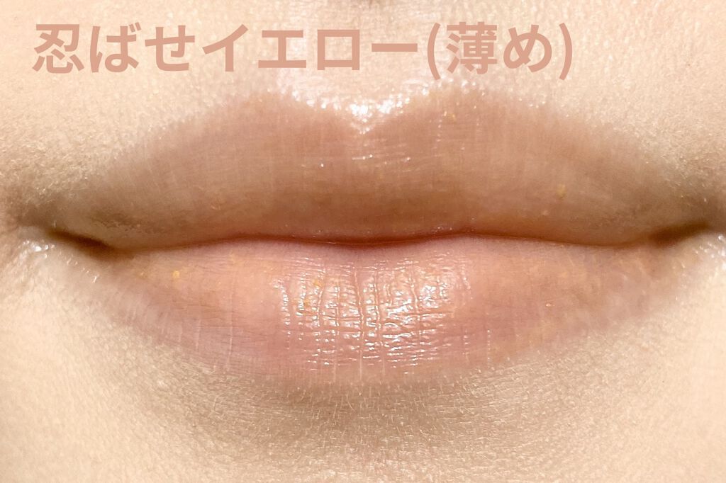 ユニコーンシリーズ マジックワンドルージュ/FlowerKnows/口紅を使ったクチコミ（2枚目）