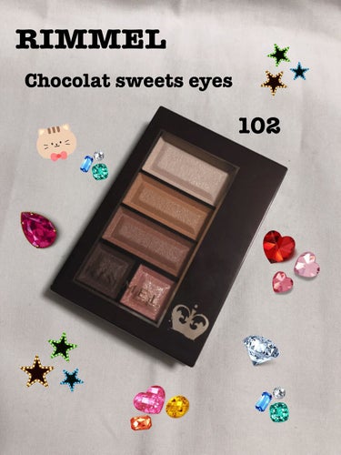RIMMEL 
Chocolat sweet eyes
102 
#RIMMEL 
#rinmelアイシャドウ
#RIMMELアイシャドウ
#プチプラ
#プチプラコスメ
#プチプラアイシャドウ 