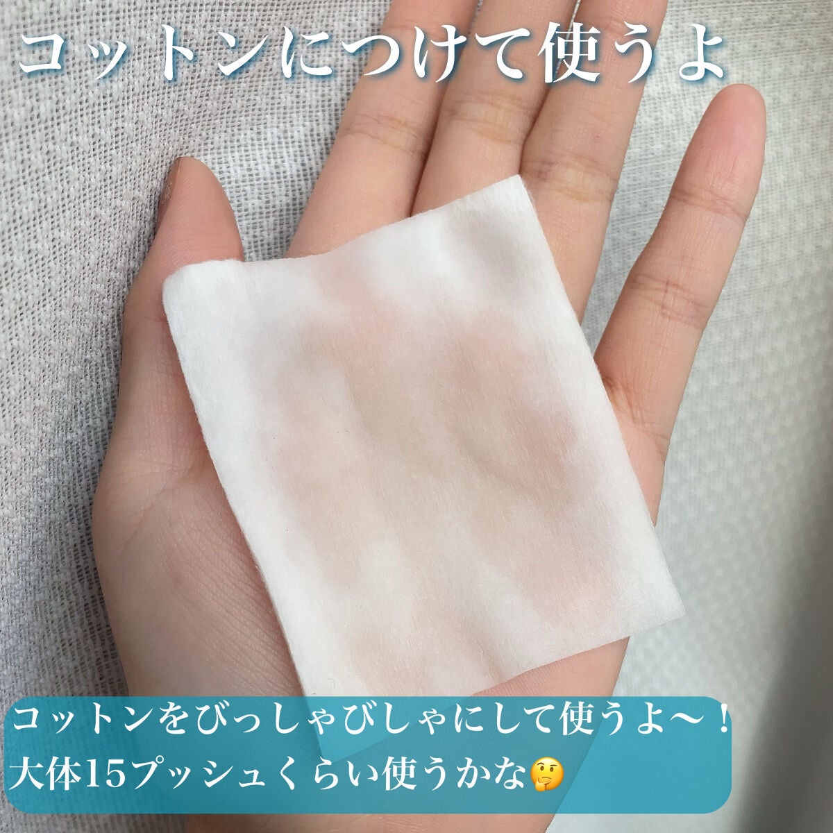 ノーモアブラックヘッド(ノーズピーリング)/One-day's you/スクラブ・ゴマージュを使ったクチコミ(4枚目)