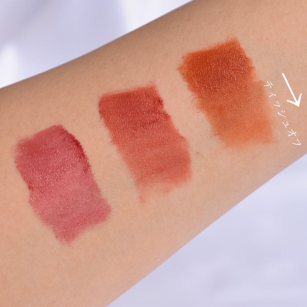 ジューシーラスティングティント/rom&nd/リップティントを使ったクチコミ(4枚目)