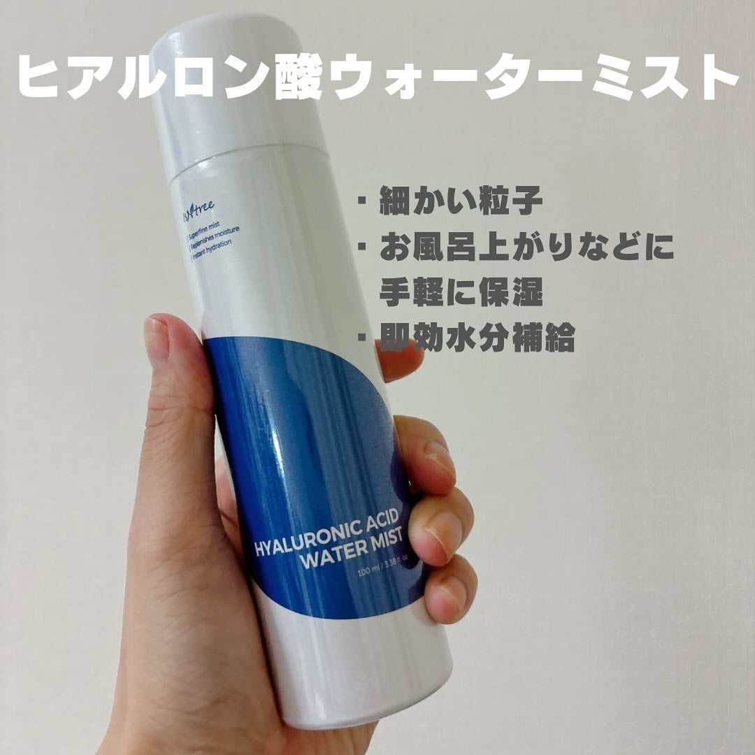超低分子ヒアルロン酸トナー/Isntree/化粧水を使ったクチコミ(6枚目)