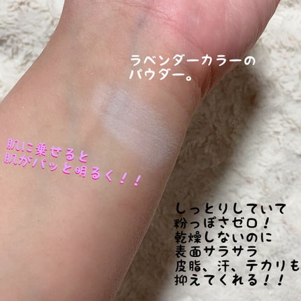 ディオールスキン フォーエヴァー クッション パウダー/Dior/ルースパウダーを使ったクチコミ(5枚目)