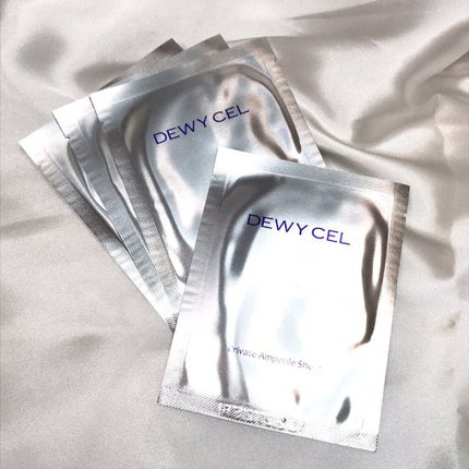 デュイセル プライベートケアマスク/DEWYCEL/シートマスク・パックを使ったクチコミ(2枚目)