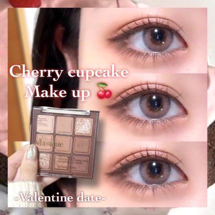 シャドウパレット/dasique/アイシャドウパレットを使ったクチコミ(1枚目)