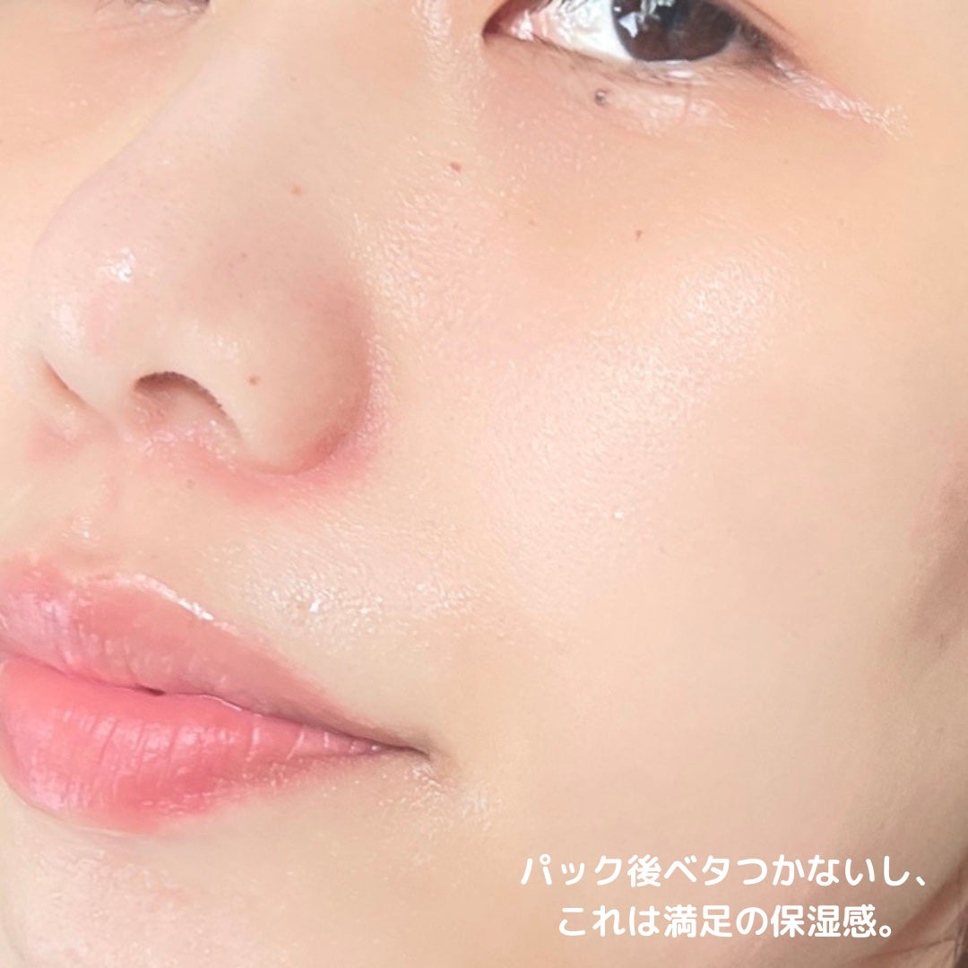 超低分子ヒアルロン酸トナー/Isntree/化粧水を使ったクチコミ(5枚目)