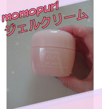 潤いジェルクリーム/ももぷり/オールインワン化粧品を使ったクチコミ(1枚目)