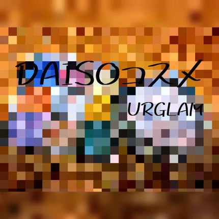 UR GLAM BLOOMING EYE COLOR PALETTE/U R GLAM/アイシャドウパレットを使ったクチコミ(1枚目)