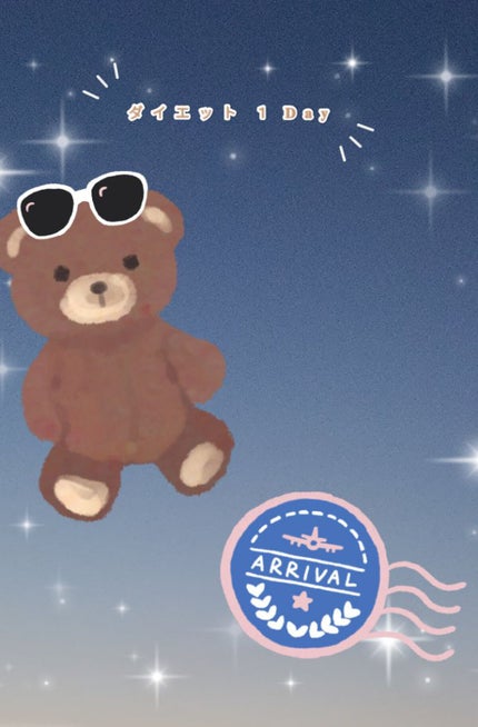 ã䜿ã£ãã¯ãã³ãïŒ1æç®ïŒ