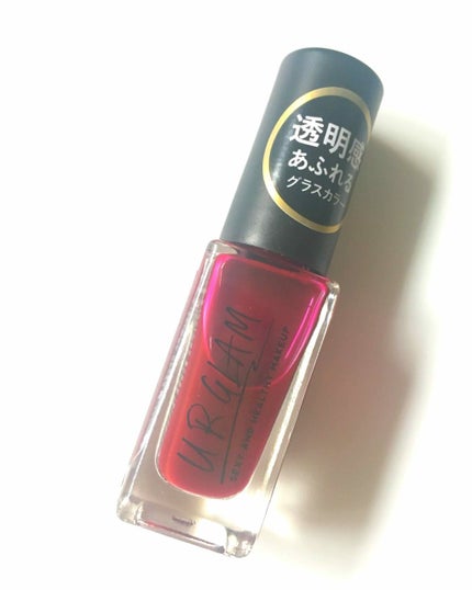 UR GLAM COLOR NAIL SELECTION/U R GLAM/マニキュアを使ったクチコミ(1枚目)