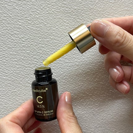 を使ったクチコミ(3枚目)