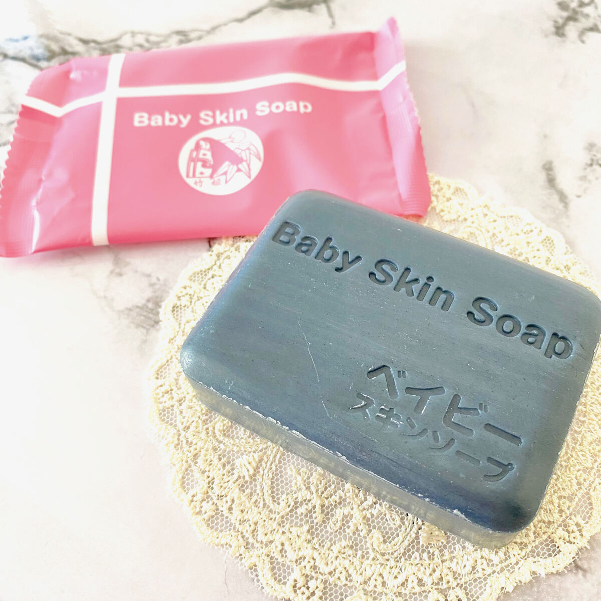 ベイビースキンソープ(ベビちゃん)/天然美人(テンネンビジン)/ボディ石鹸を使ったクチコミ（1枚目）