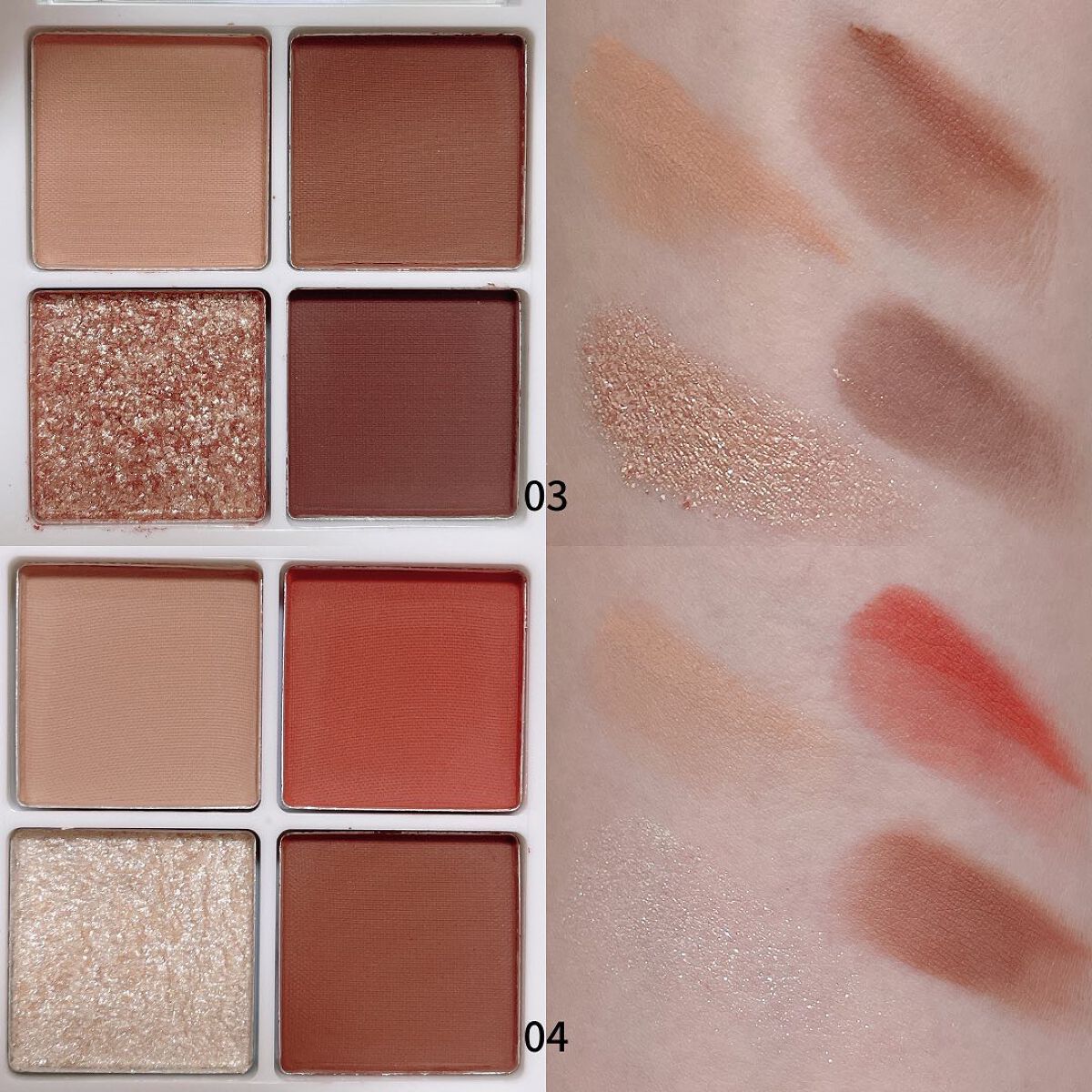 ブラーホイップド リップティント  03 Toast(トースト) /SO GLAM/リップティントを使ったクチコミ（3枚目）