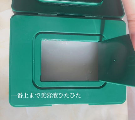 CICA デイリースージングマスク/VT/シートマスク・パックを使ったクチコミ(3枚目)