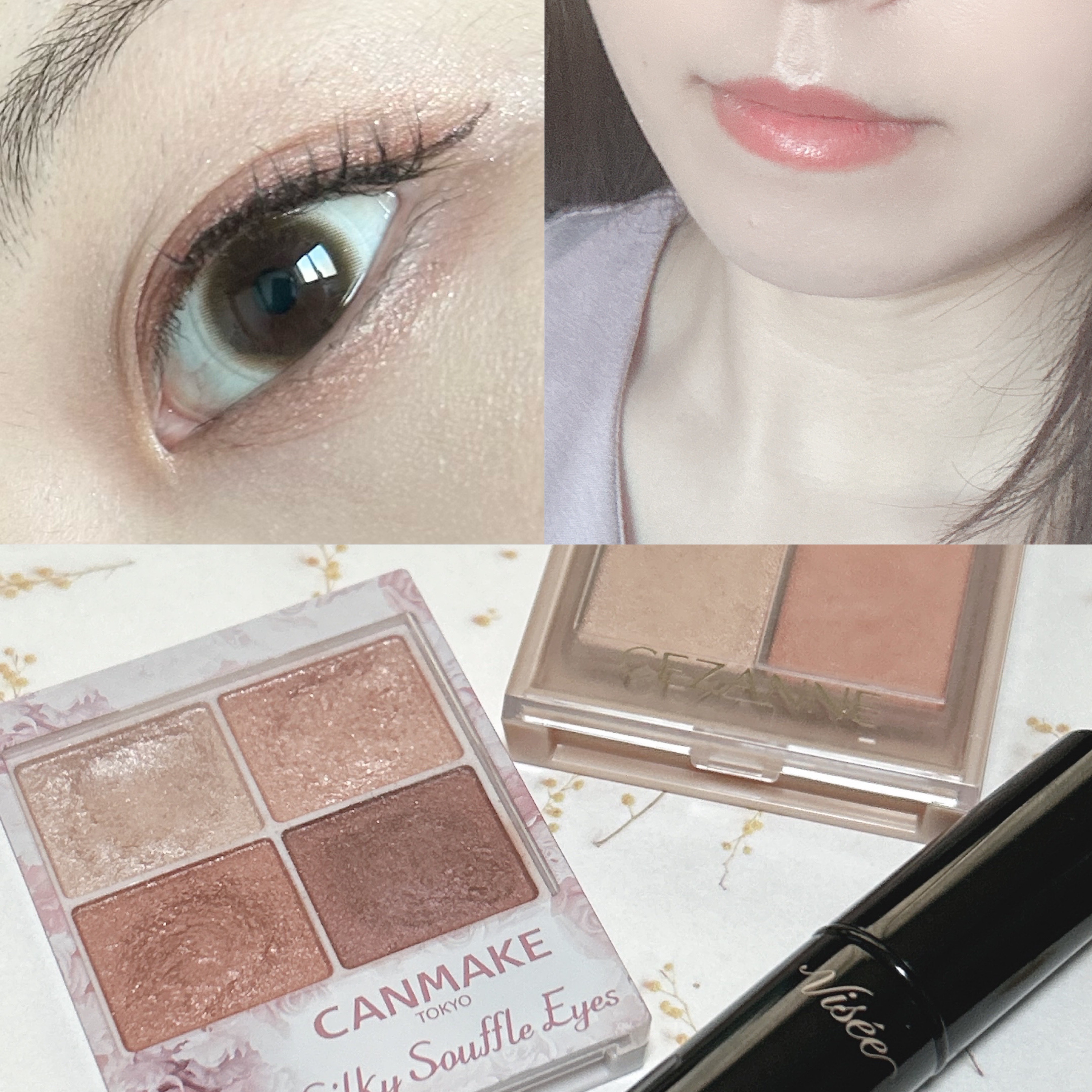 フェイスグロウカラー/CEZANNE/クリームハイライトを使ったクチコミ（1枚目）