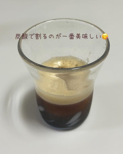 蓬緑/越後酵素/酵素ドリンクを使ったクチコミ(3枚目)