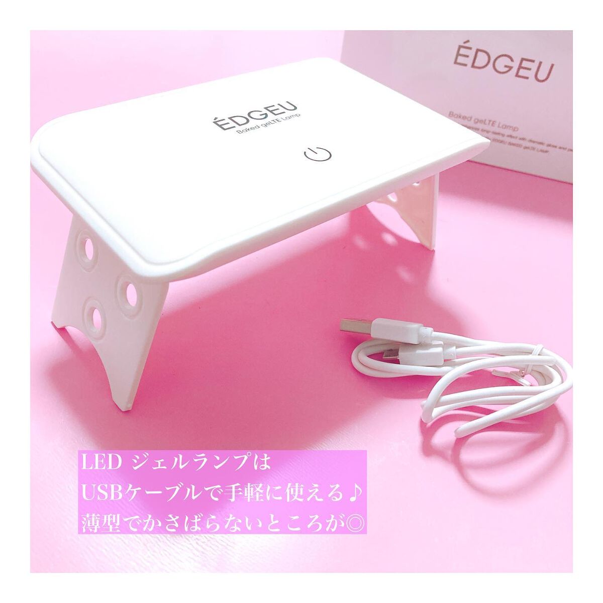 EDGEU ジェルネイルシール/EDGEU/ネイルシールを使ったクチコミ(5枚目)