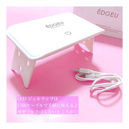 EDGEU ジェルネイルシール/EDGEU/ネイルシールを使ったクチコミ(5枚目)