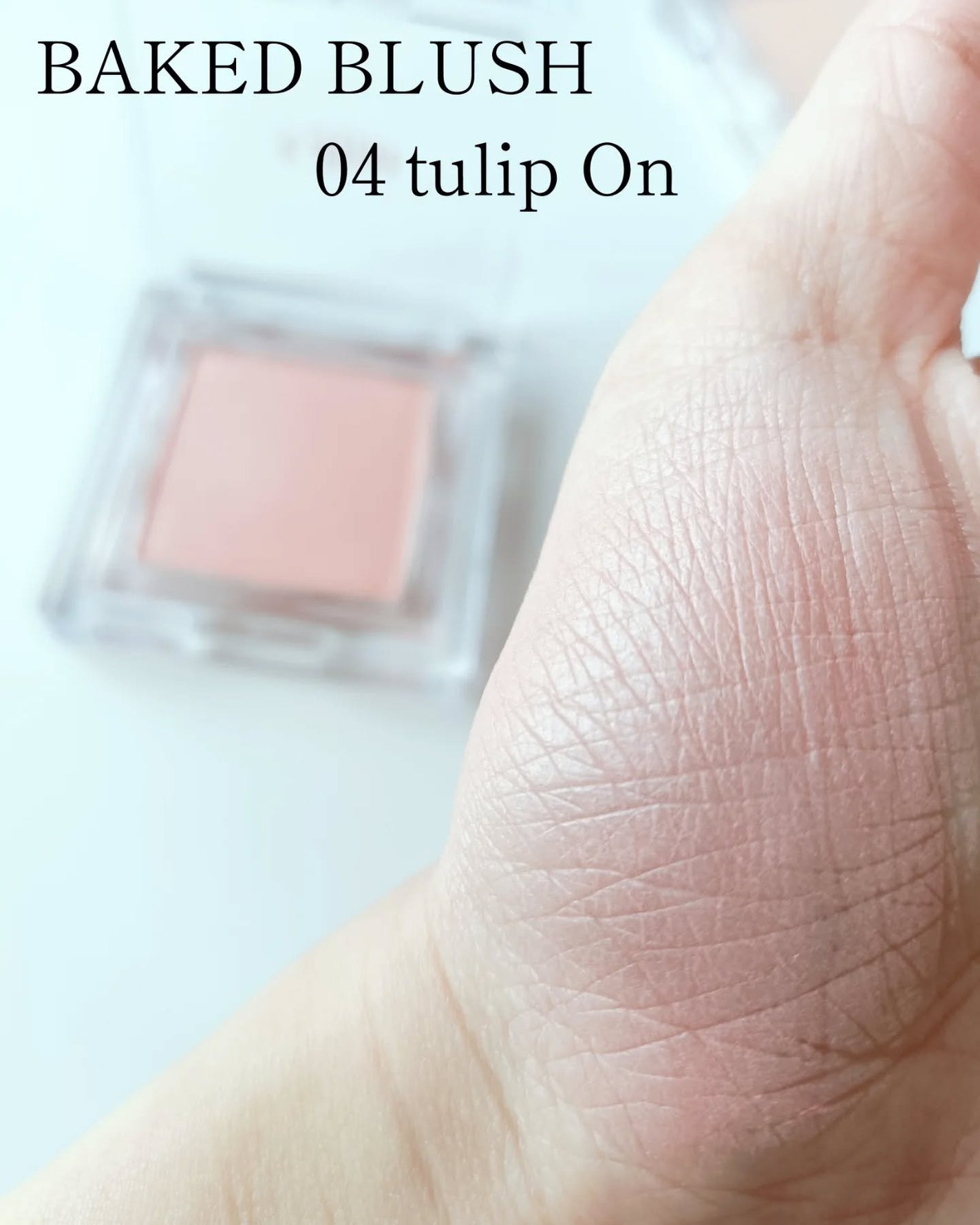 ベイクドブラッシュ/Glint/パウダーチークを使ったクチコミ(2枚目)