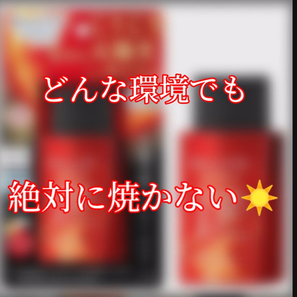 ビオレUV アスリズム サンバーンプロテクトミルク/ビオレ/日焼け止めミルクを使ったクチコミ(1枚目)