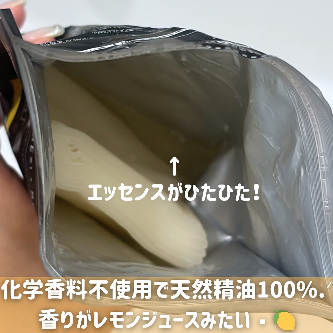 シートマスク ヒト幹細胞×VC200/CICIBELLA/シートマスク・パックを使ったクチコミ（3枚目）