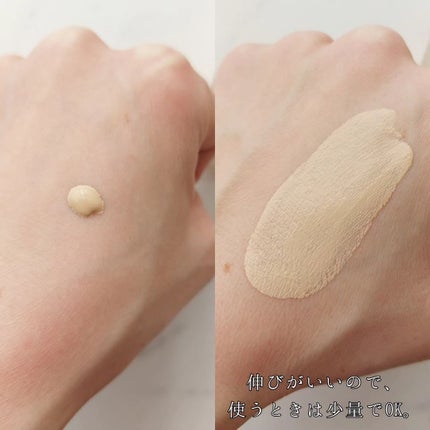 SPステイ ルミマット リキッド ファンデーション/MAYBELLINE NEW YORK/リキッドファンデーションを使ったクチコミ(4枚目)