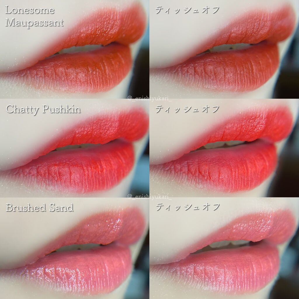 ブラーフィニシュリップティント/Dinto/リップティントを使ったクチコミ(5枚目)