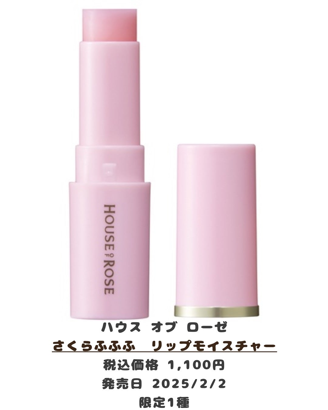 みなみ🌸 on LIPS 「…………………………………………………………………他の投稿はこ..」(3枚目)