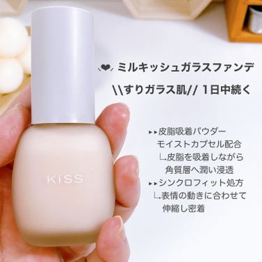 KiSS ミルキッシュガラスファンデのクチコミ「----------♡----------

キス
ミルキッシュガラスファンデ
マットシフォン.....」（2枚目）