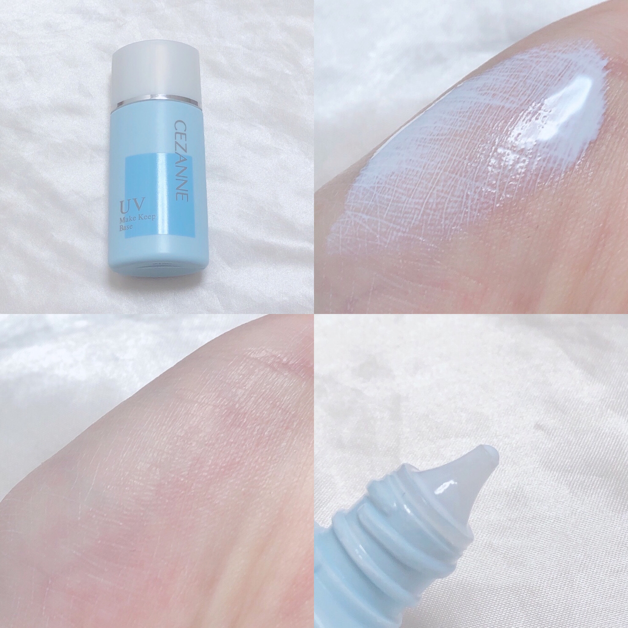 皮脂テカリ防止下地/CEZANNE/化粧下地を使ったクチコミ（2枚目）