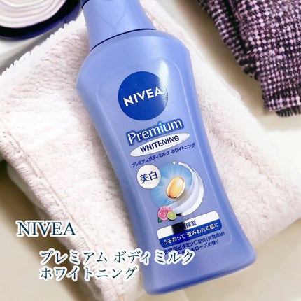 ãã¬ãã¢ã ããã£ãã«ã¯ ãã¯ã€ããã³ã°ãå»è¬éšå€åã /ããã¢/ããã£ãã«ã¯ã䜿ã£ãã¯ãã³ãïŒ1æç®ïŒ