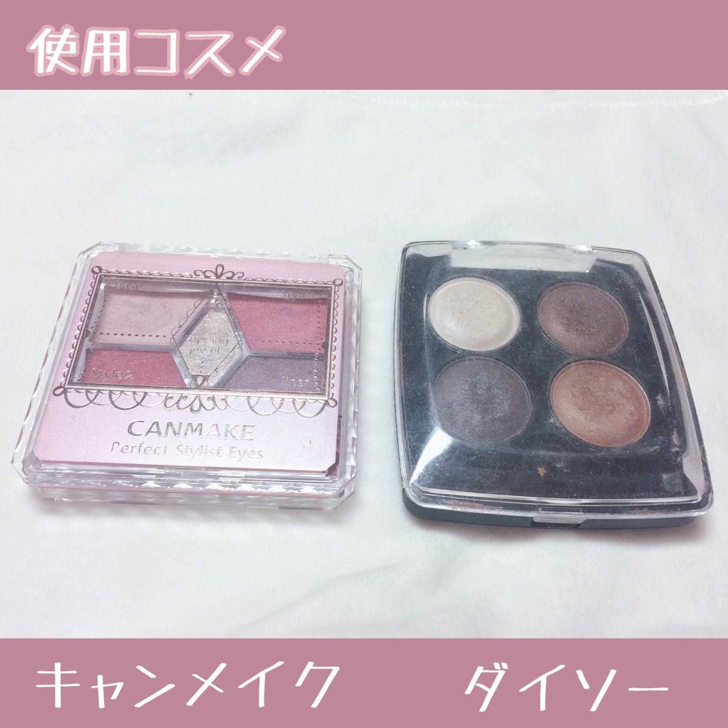 【旧品】パーフェクトスタイリストアイズ/キャンメイク/アイシャドウパレットを使ったクチコミ(2枚目)