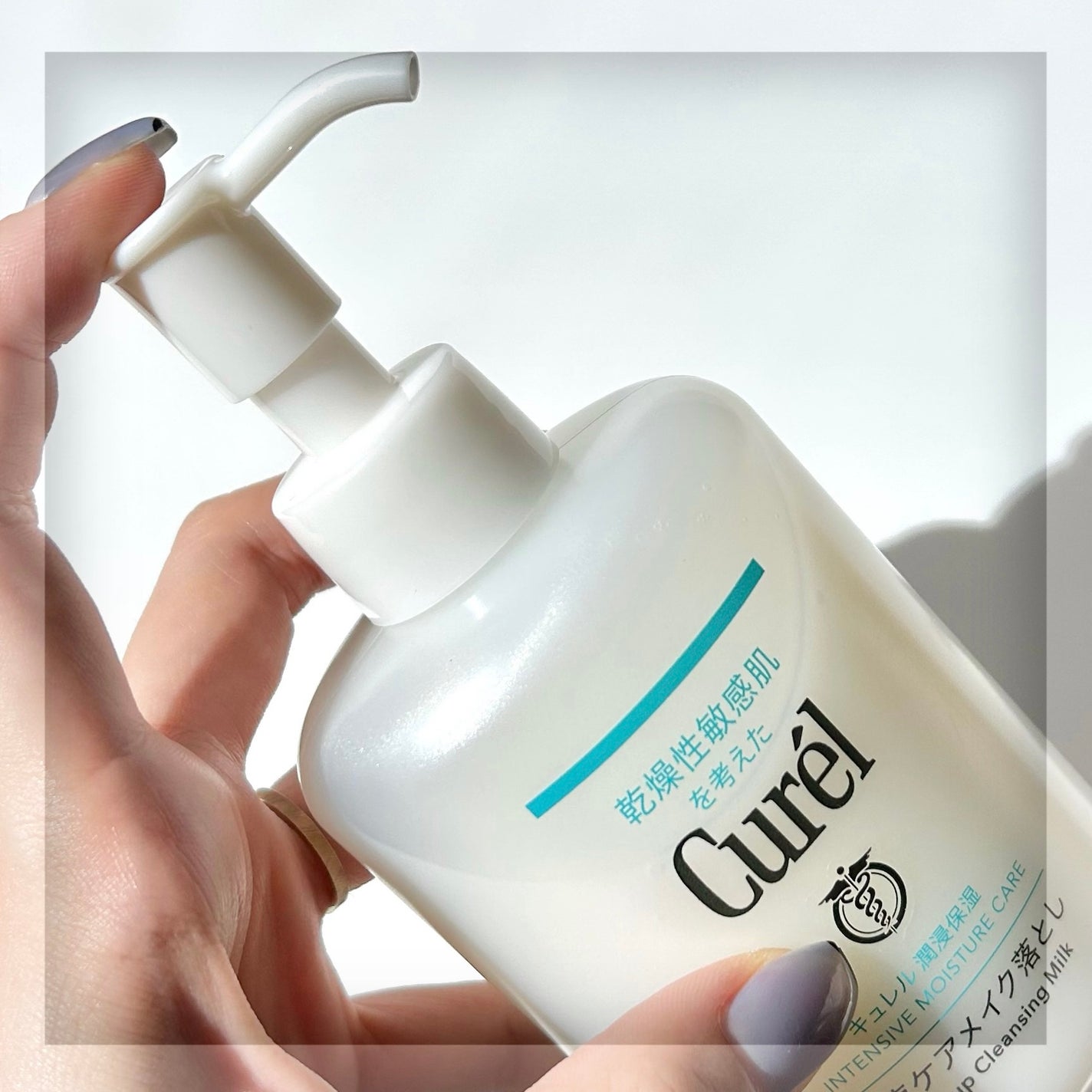 ãã¥ã¬ã« æœ€æµžä¿æ¹¿ 乳液ã±ã¢ã¡ã€ã¯èœãšã/ãã¥ã¬ã«/ãã«ã¯ã¯ã¬ã³ãžã³ã°ã䜿ã£ãã¯ãã³ãïŒ3æç®ïŒ