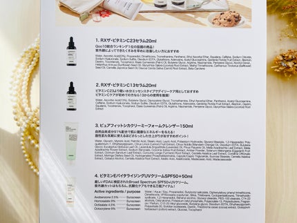 ピュアフィットシカ クリーミーフォームクレンザー /COSRX/洗顔フォームを使ったクチコミ(4枚目)