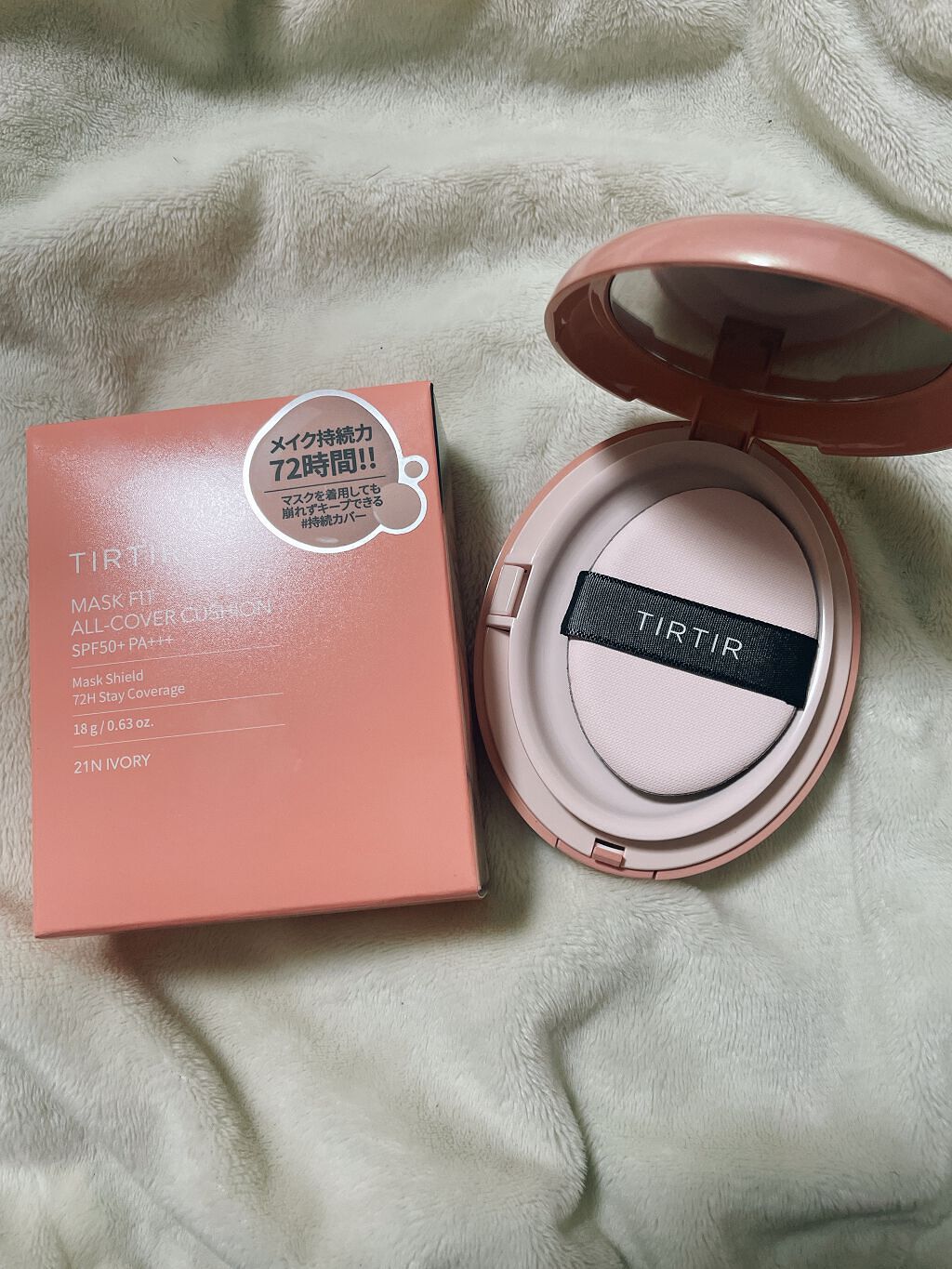 マスクフィットオールカバークッション/TIRTIR(ティルティル)/クッションファンデーションを使ったクチコミ(2枚目)