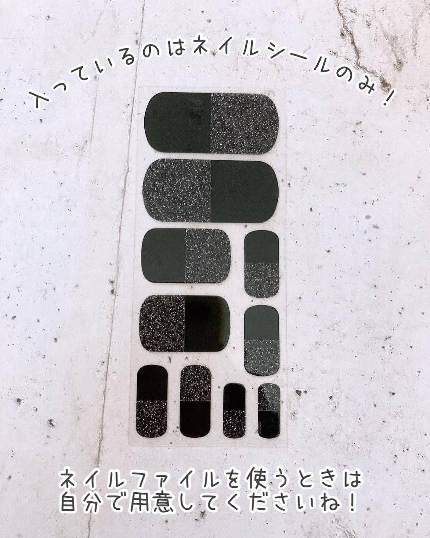 オーバルネイルシールフット/DAISO/ネイルシールを使ったクチコミ(5枚目)