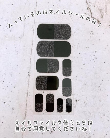 オーバルネイルシールフット/DAISO/ネイルシールを使ったクチコミ(5枚目)