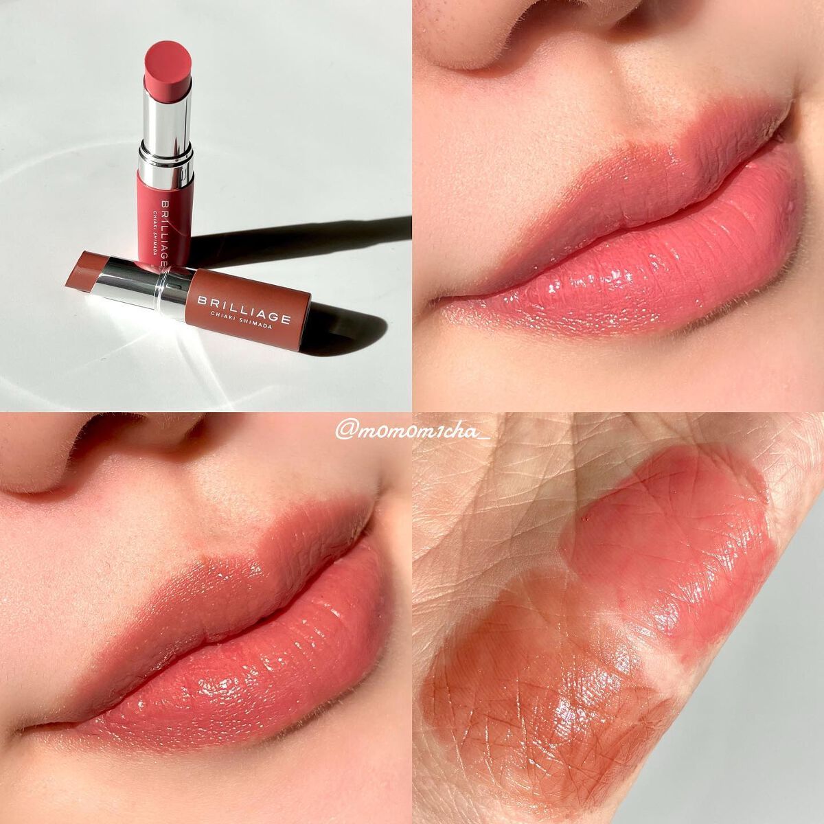  ジューシー プランパー リップス/ブリリアージュ/リッププランパーを使ったクチコミ（1枚目）