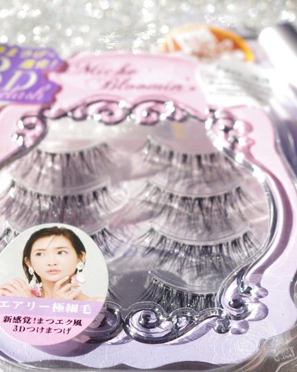 ミッシュブルーミン 3Dアイラッシュライン/ミッシュブルーミン/つけまつげを使ったクチコミ(2枚目)