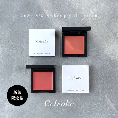 Celvoke ブロウイングフェイスカラー のクチコミ「＼Celvoke 2021 S/S 新作チーク／

1/2に発売されたばかり！
春のセルヴォ.....」（2枚目）