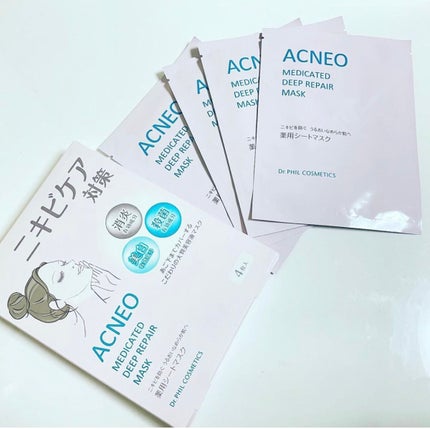 薬用 ディープリペア マスク/アクネオ/シートマスク・パックを使ったクチコミ(1枚目)